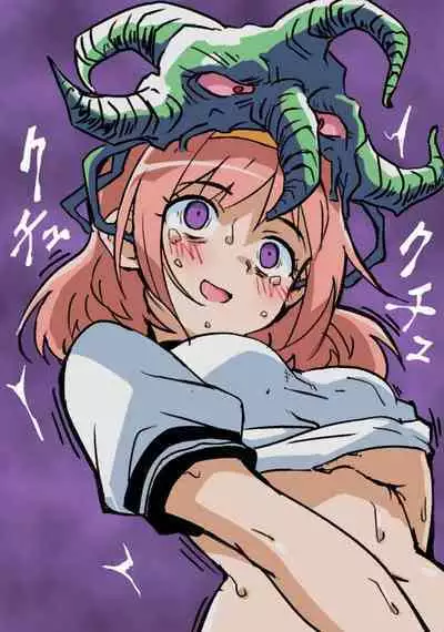 hitsugi_mc
