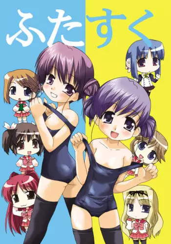 便女狩り4（有条色狼汉化）