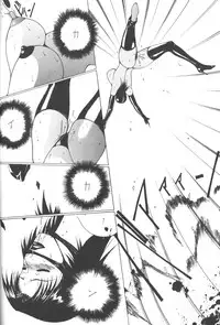 [NADORINDOU (Kinokonokko)] Nadoriino Koufuku Ron (King of Fighters, Love Hina)