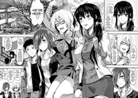 [Yuzuki N Dash] Ane-Koi Ch. 0-5 [English] [darknight]