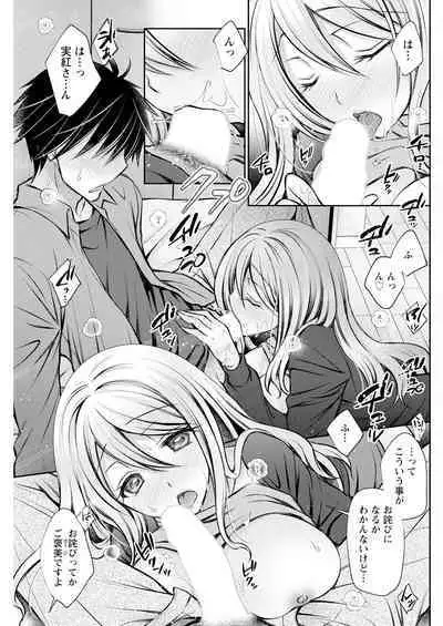 Action Pizazz 2024-10