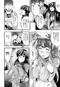 COMIC AUN 2015-03