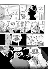 [Chuuka Naruto] Shikijo no Kusabi | Wedge of Lust [English] [SaHa]