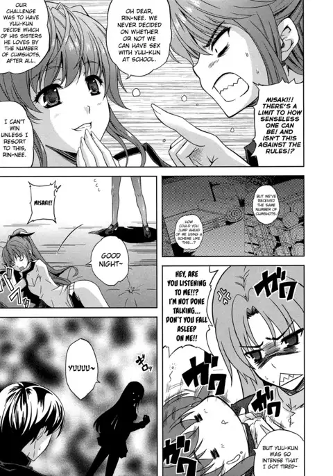 Aneman Ch.1-8