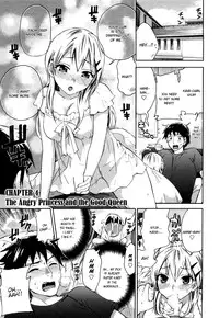 [Kuon Michiyoshi] Zettai Harem 1 [English]
