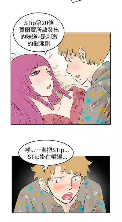 TouchTouch 1-50