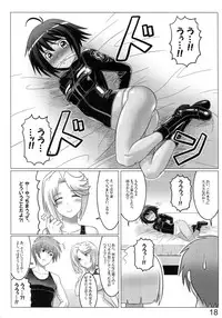 (C83) [LEYMEI] Argos no Senotome-tachi (Muv-Luv Alternative Total Eclipse)
