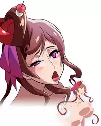 Inma Kakusei