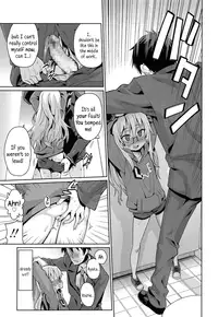 [Gengorou] Off Time Love Chapter 1-2 [English] {5 a.m.}