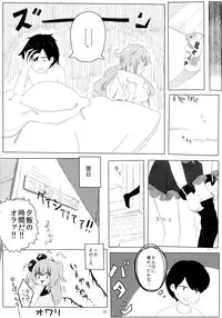 (C86) [Mou Nero (Various)] Sengoku Collection Goudoubon COLLECTIONS (Sengoku Collection)