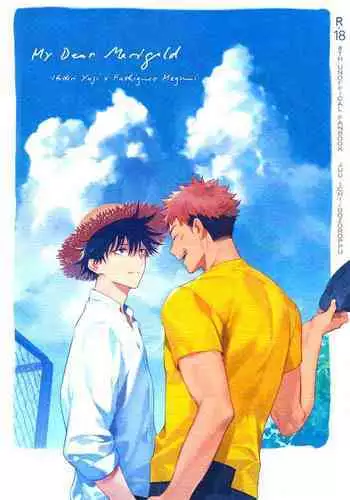 Marigold