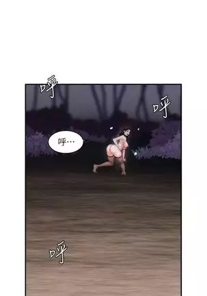 母豬養成計畫