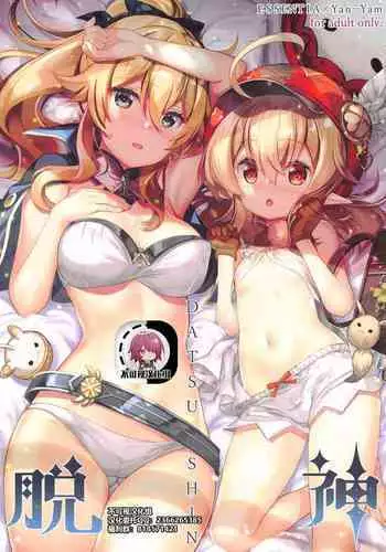 DATSUSHIN | Stripshin Impact