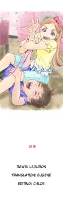 (YoManga) H-Mate - Chapters 1-30 (English)