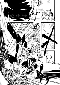 (C79) [Niku Drill (Toumasu)] Jingai Shunman 3 [English] {Anonygoo}