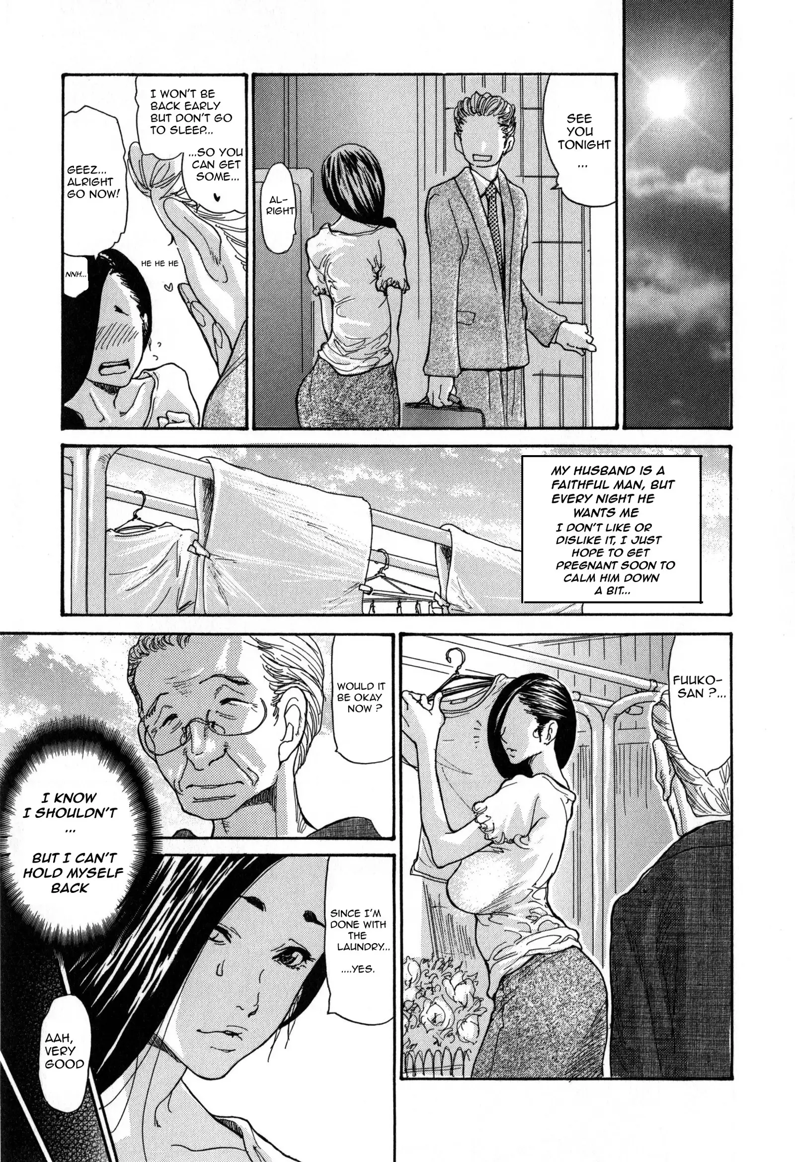 Zuma Chichi - Breast of Wife -COMPLETE-