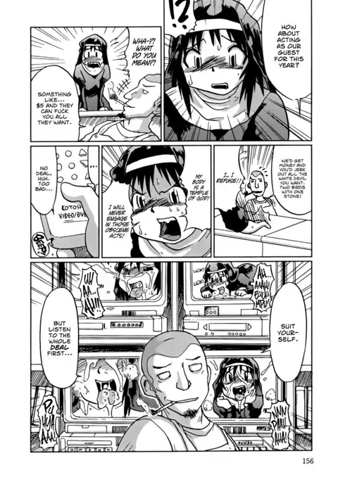 Nare no Hate, Mesubuta | You Reap what you Sow, Bitch!