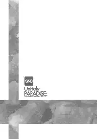 (C79) [Synthetic Garden (Miwa Yoshikazu)] UnHoly PARADISE: (Summon Night 3)