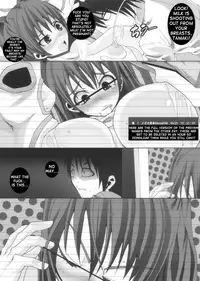 [Popo Doctrine] Nikutomo Tamane to Tamarare (ToHeart2) [English] [shakuganexa]