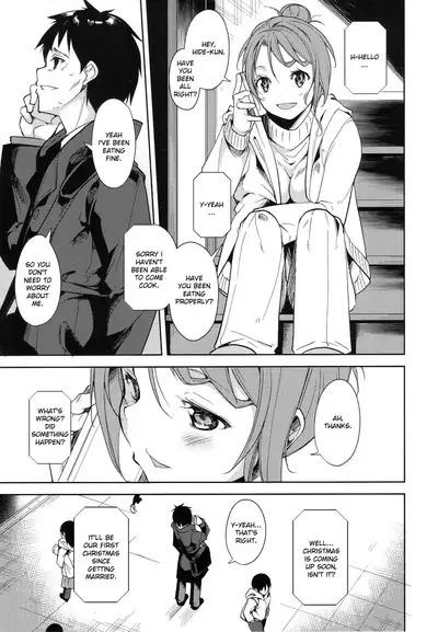 Shoujo M