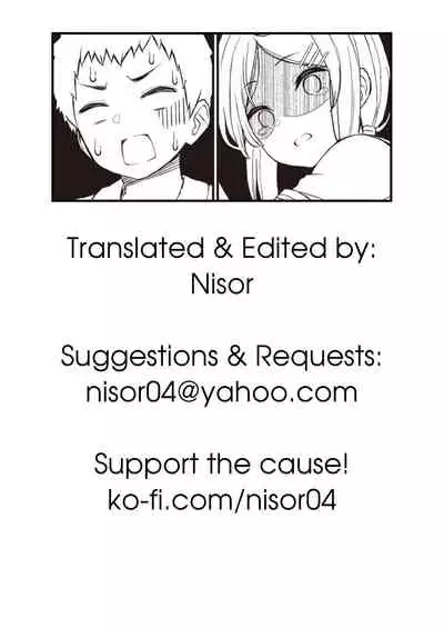NatsuAki Memory #2 | Summer Fall Memory #2