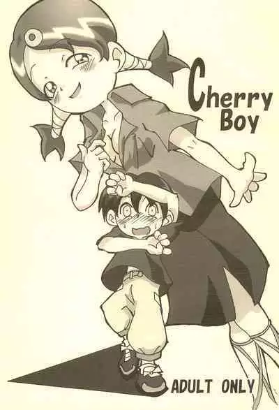 Cherry Boy