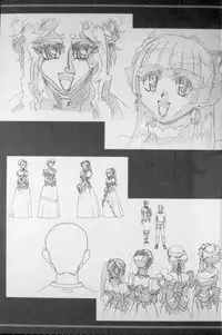 (C67) [Kamidake Onsen] Ianryokou Toujitsu No Yoru 5 (Tenchi Muyou!)