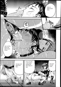 Onee-san to Asobou