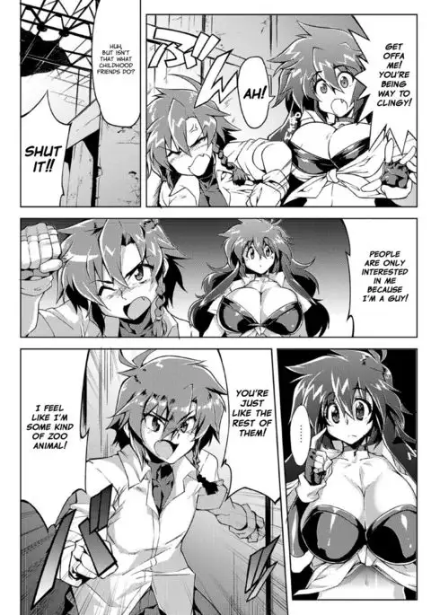 Danji Nyuuyou! | In Need of Boys!