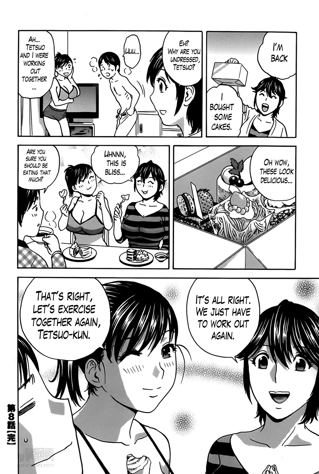 Hustle! Danchizuma Ch. 1-8