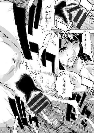 Furidashinimodoru
