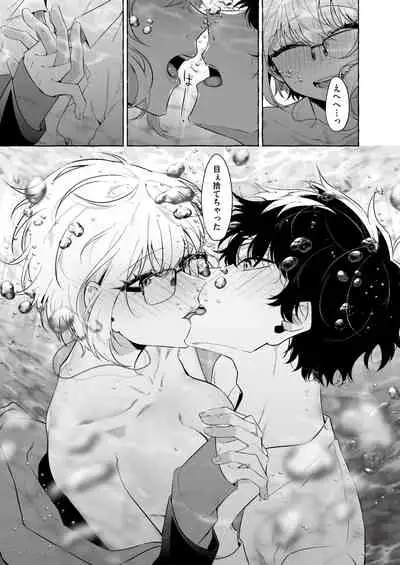 望目