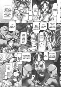 [TYPE.90] Himitsu no Anazono [English]