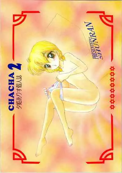 CHA CHA 2