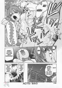 [Kouda Tomohiro] Petit-Roid 3 Vol.1 [English] [SaHa]
