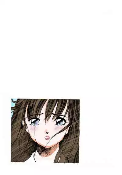 ANGEL 2 Completeban
