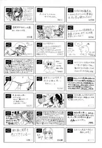 COMIC AUN 2015-03