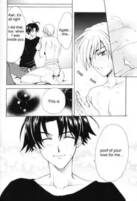 (C69) [D-Amb (Chitose Piyoko)] EARLY WARNING (Cluster Edge) [English]