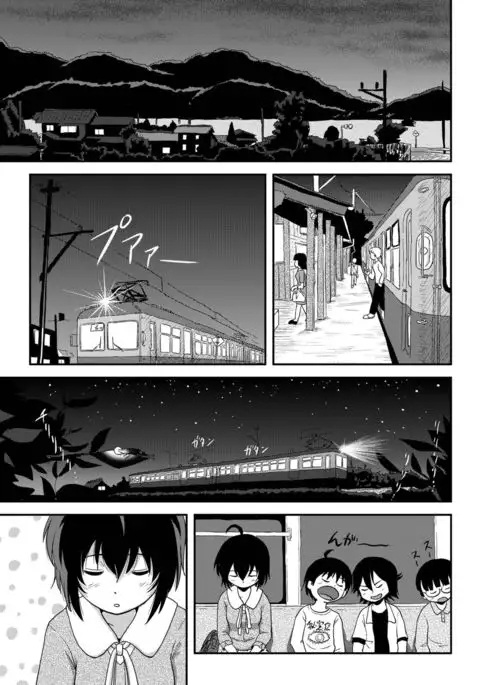 Chiru Roshutsu 11