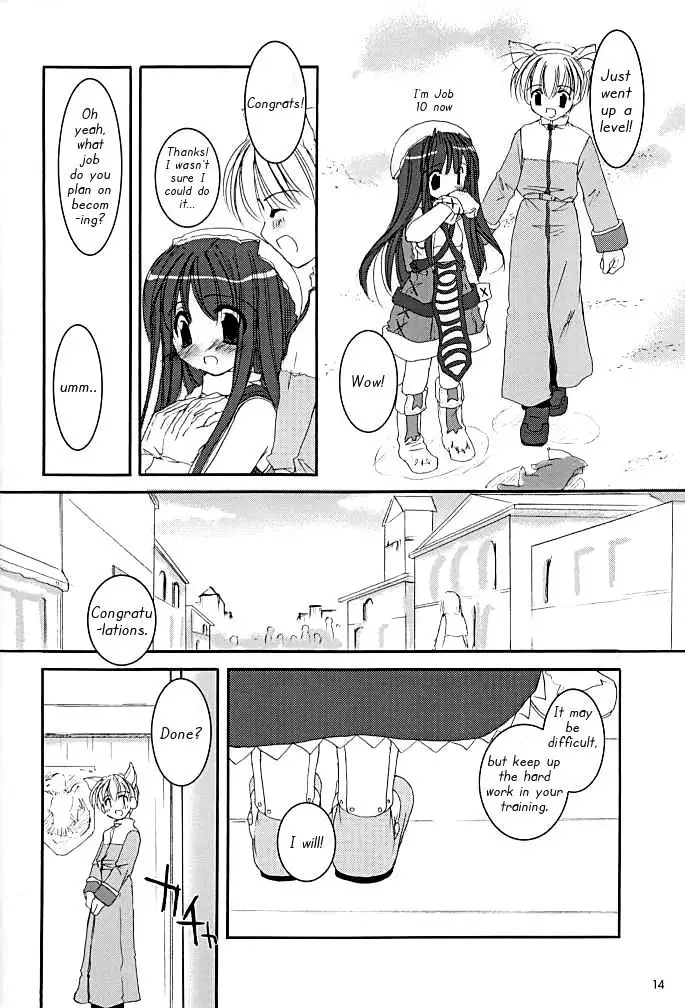 D.L. action 15