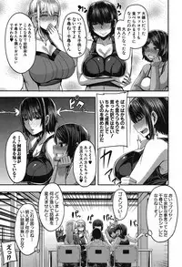 COMIC MILF 2019-04 Vol. 47