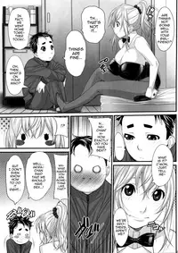 (C91) [Kudamono Monogatari (Kuroishi Ringo)] NH no Otouto [English] [mysterymeat3]