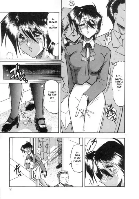 Toshiue no Kanojo - My Older Lover Ch. 1