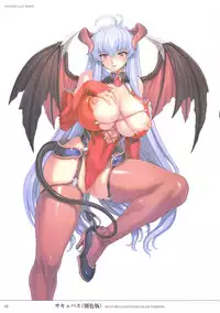 [Mogudan] Mogudan Illust Works