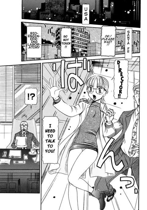 Estrus Testing Kanako's Body Evolution Program Ch. 1-2