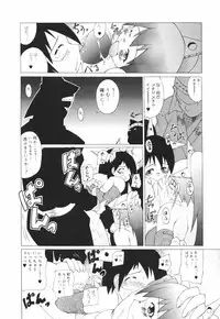 [Combat Echizen] Oneechan Bousou Tokkyuu!