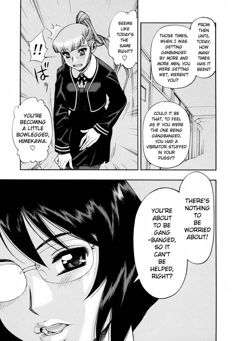 Waga Niku 8 - Our Flesh At The Meeting Take It 2