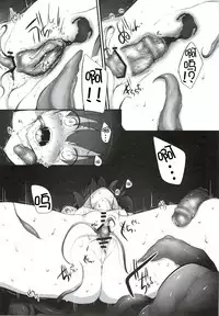 Immoral/Zero