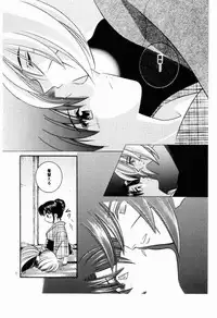 [Meijijyaya] Wakuren (Rurouni Kenshin)