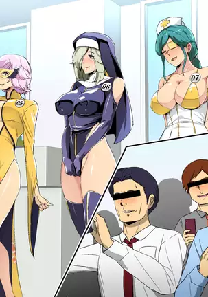 primium slavedayー ~getsumatsu kinyou wa nani o shiyou!~